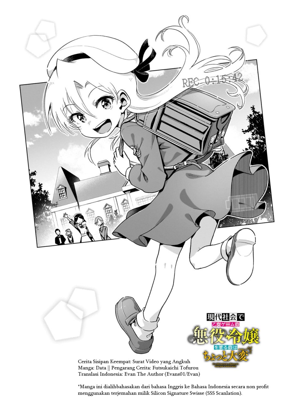 Gendai Shakai de Otome Game no Akuyaku Reijou wo suru no wa Chotto Taihen Chapter 14.5 Bahasa Indonesia