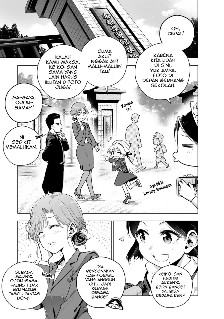 Gendai Shakai de Otome Game no Akuyaku Reijou wo suru no wa Chotto Taihen Chapter 14.5 Bahasa Indonesia