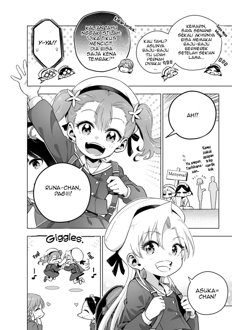 Gendai Shakai de Otome Game no Akuyaku Reijou wo suru no wa Chotto Taihen Chapter 14.5 Bahasa Indonesia
