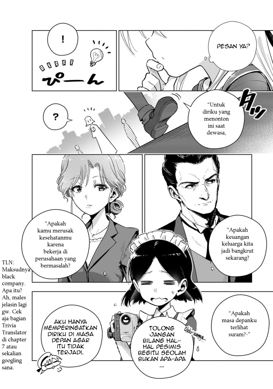 Gendai Shakai de Otome Game no Akuyaku Reijou wo suru no wa Chotto Taihen Chapter 14.5 Bahasa Indonesia