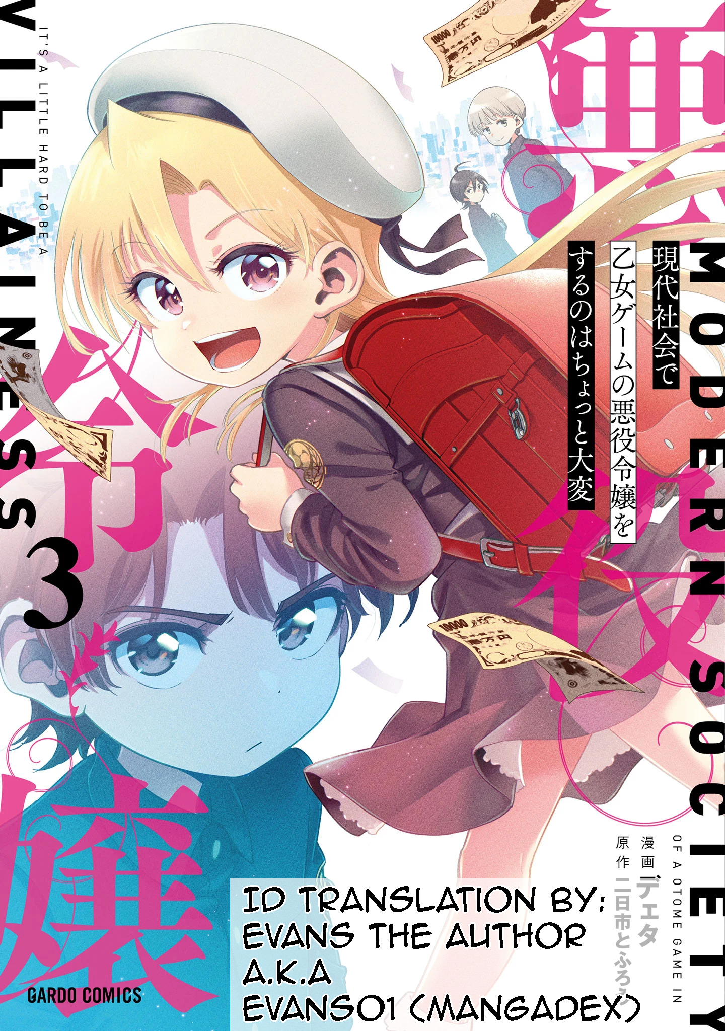 Gendai Shakai de Otome Game no Akuyaku Reijou wo suru no wa Chotto Taihen Chapter 16 Bahasa Indonesia