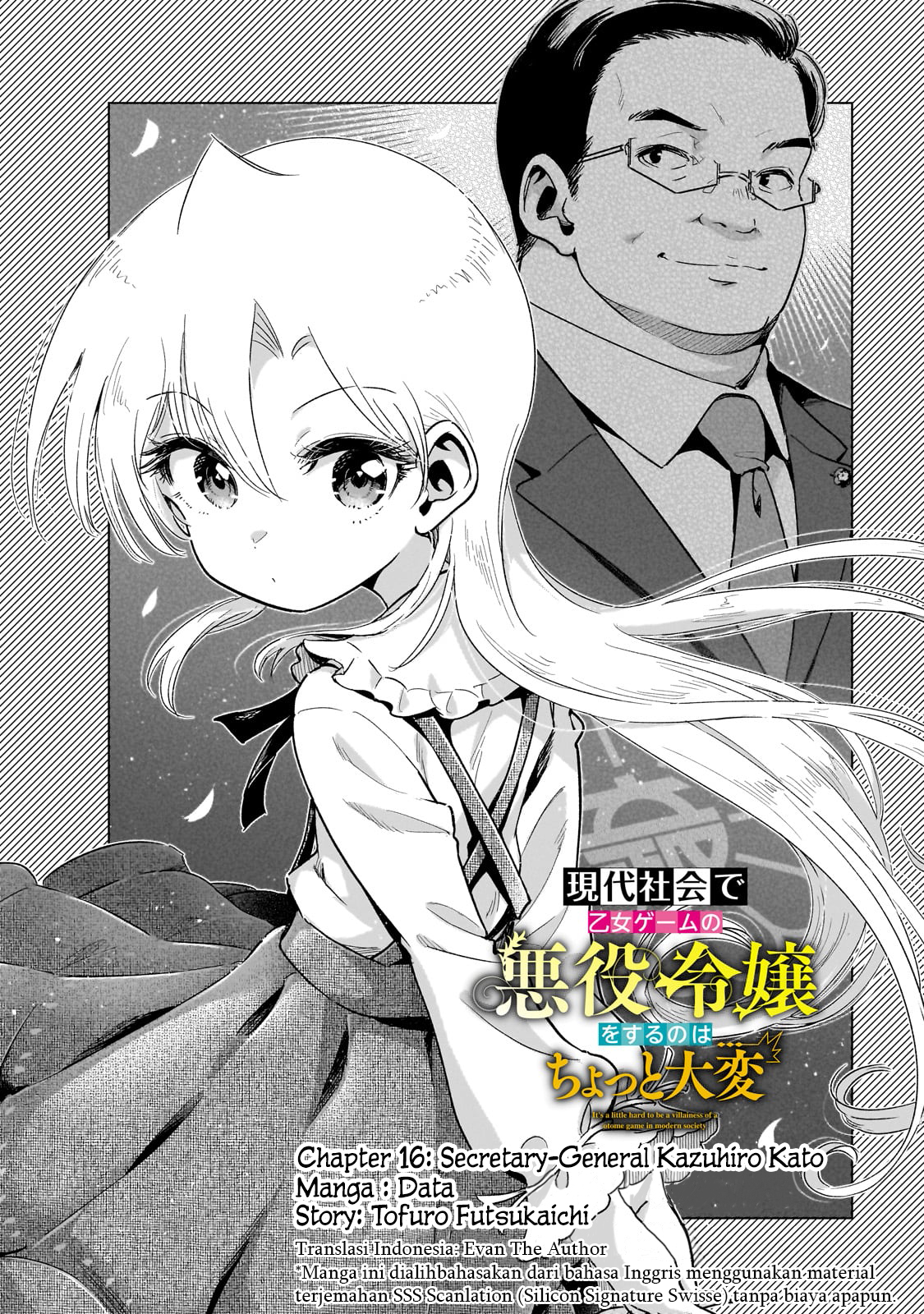Gendai Shakai de Otome Game no Akuyaku Reijou wo suru no wa Chotto Taihen Chapter 16 Bahasa Indonesia