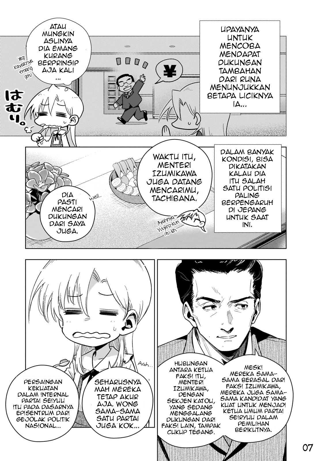 Gendai Shakai de Otome Game no Akuyaku Reijou wo suru no wa Chotto Taihen Chapter 16 Bahasa Indonesia
