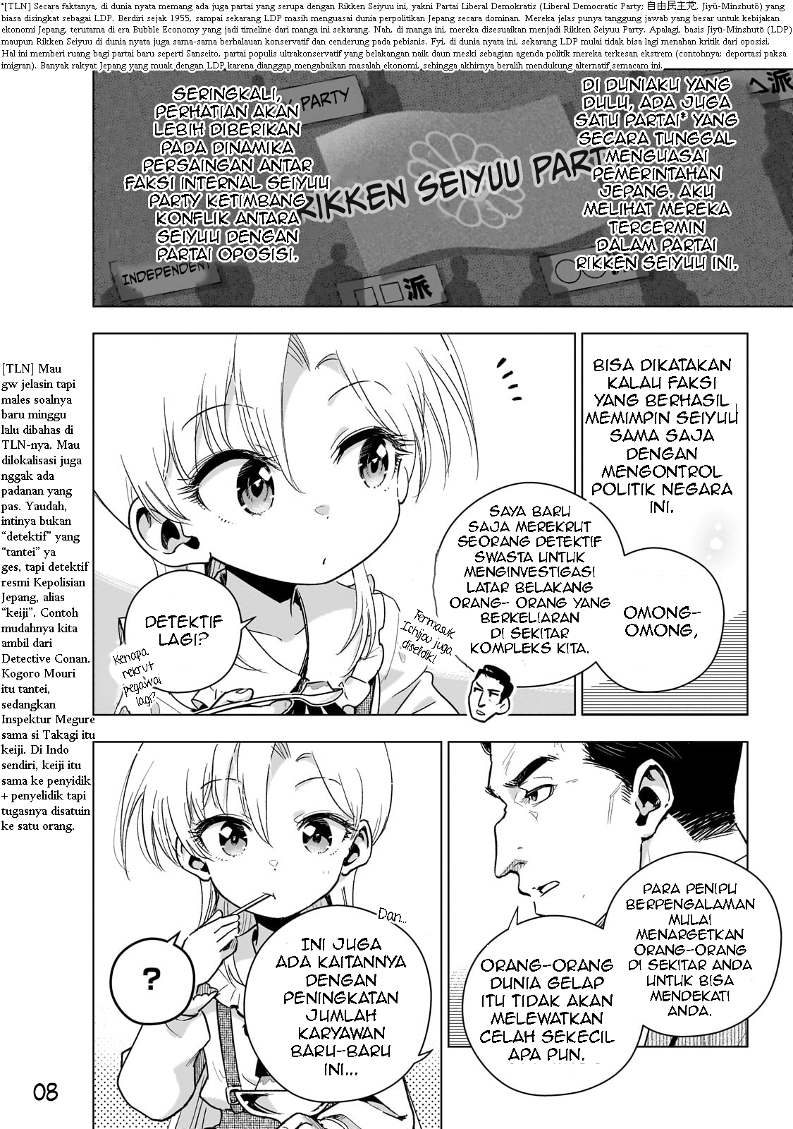 Gendai Shakai de Otome Game no Akuyaku Reijou wo suru no wa Chotto Taihen Chapter 16 Bahasa Indonesia
