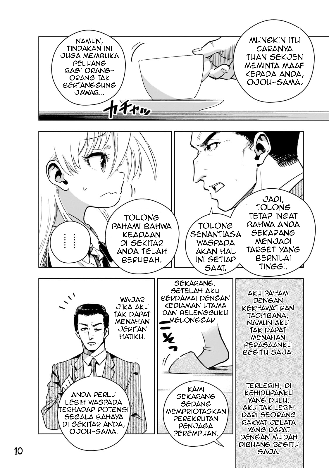 Gendai Shakai de Otome Game no Akuyaku Reijou wo suru no wa Chotto Taihen Chapter 16 Bahasa Indonesia
