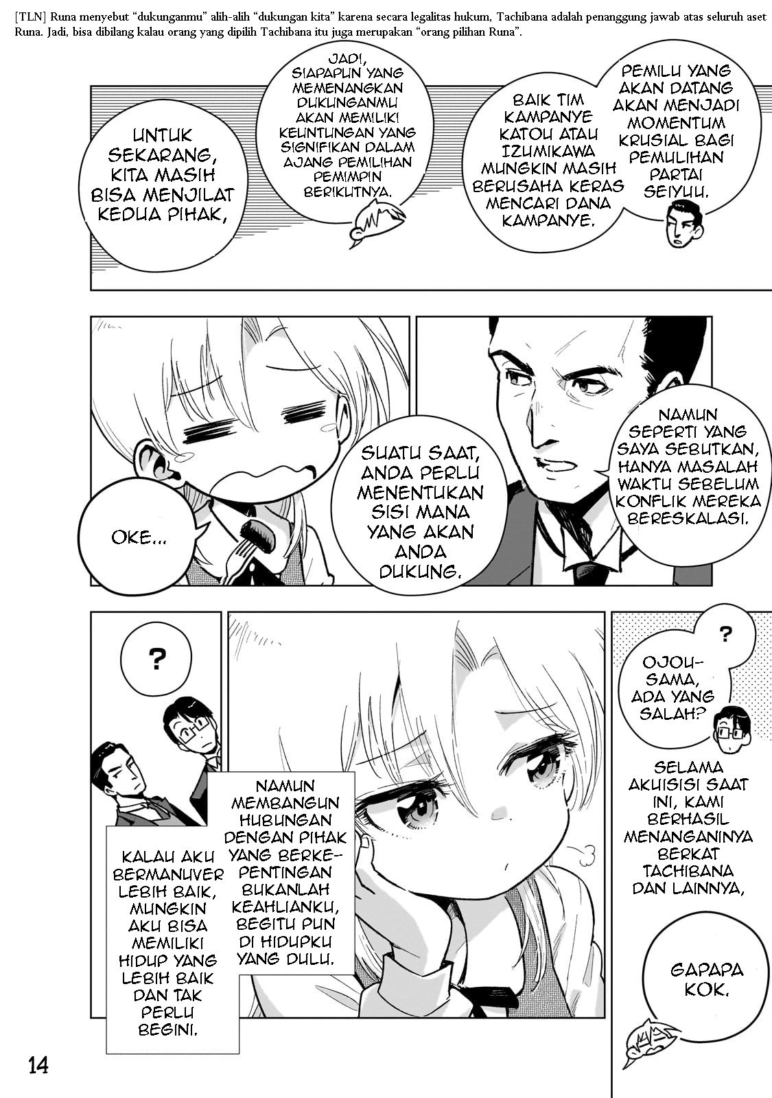 Gendai Shakai de Otome Game no Akuyaku Reijou wo suru no wa Chotto Taihen Chapter 16 Bahasa Indonesia