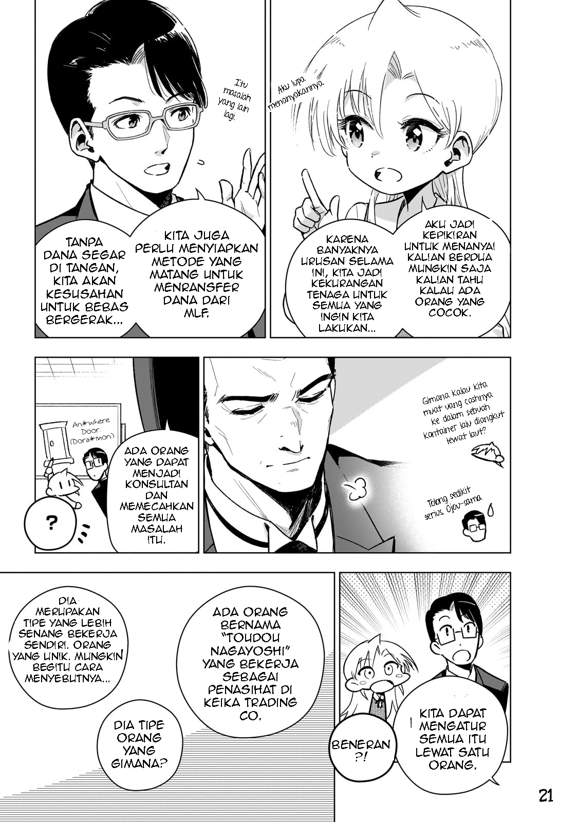Gendai Shakai de Otome Game no Akuyaku Reijou wo suru no wa Chotto Taihen Chapter 16 Bahasa Indonesia