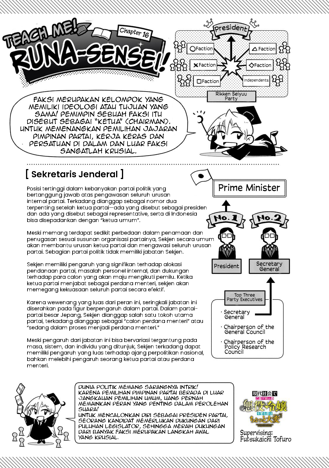 Gendai Shakai de Otome Game no Akuyaku Reijou wo suru no wa Chotto Taihen Chapter 16 Bahasa Indonesia