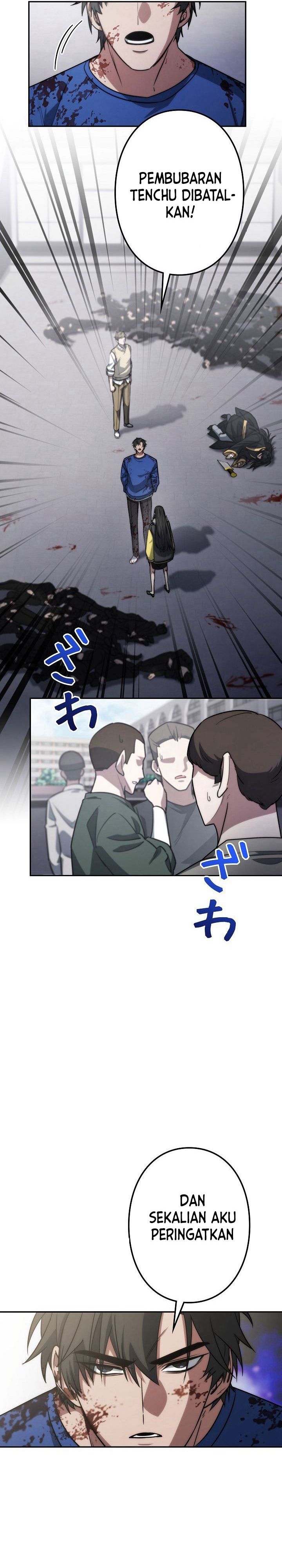 Genesis of the Battle God Chapter 14 Bahasa Indonesia