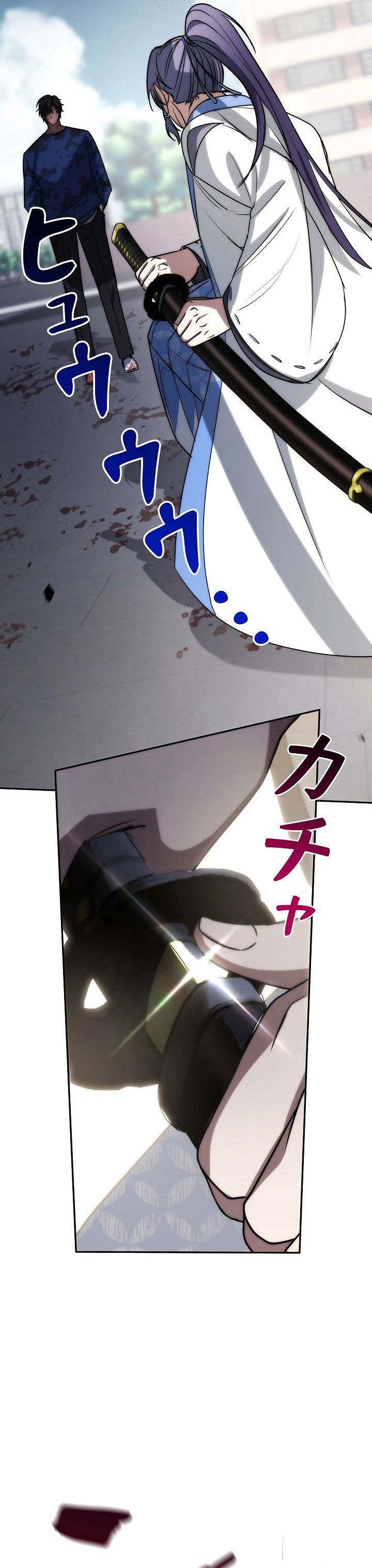 Genesis of the Battle God Chapter 14 Bahasa Indonesia