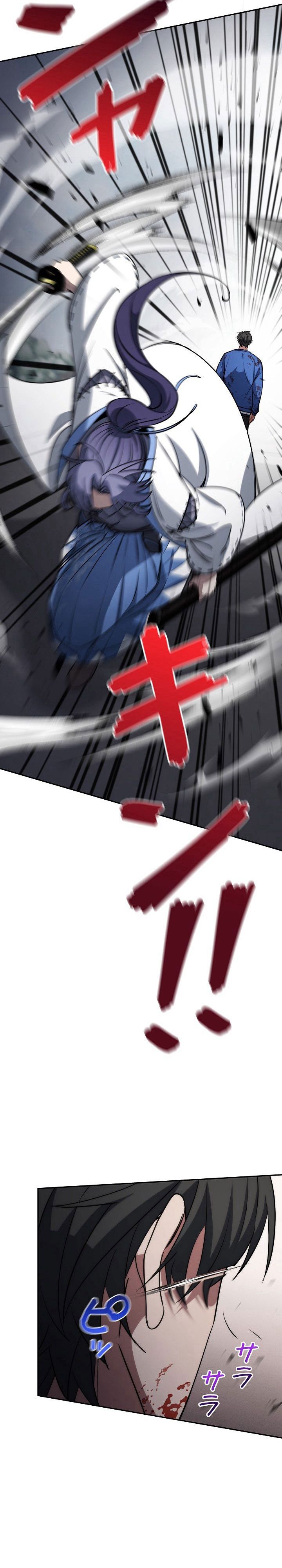 Genesis of the Battle God Chapter 14 Bahasa Indonesia