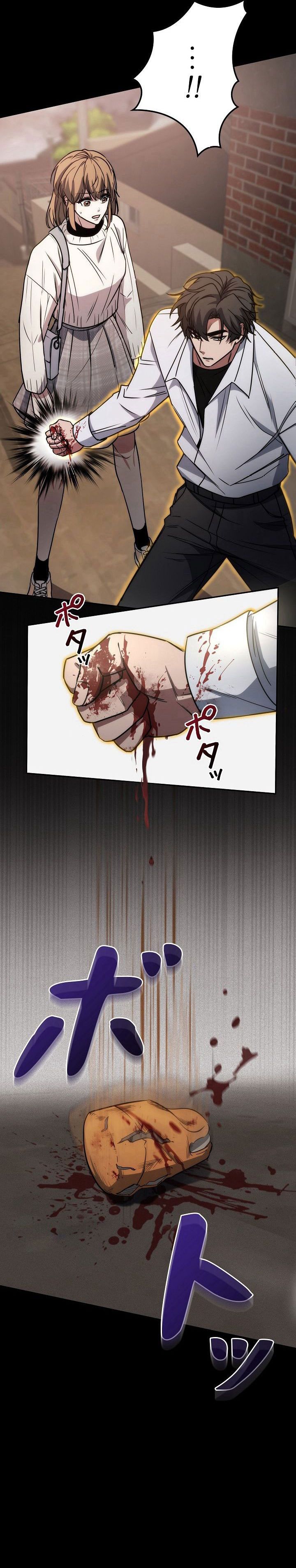 Genesis of the Battle God chapter 18