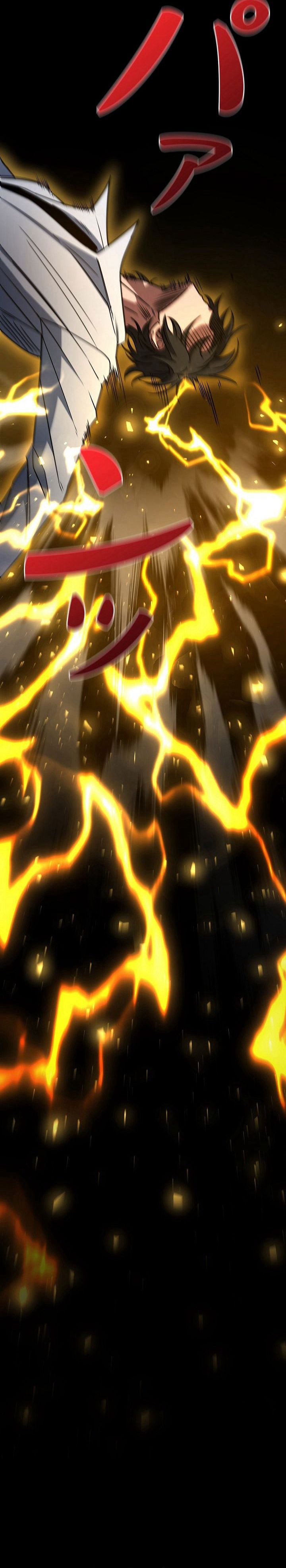 Genesis of the Battle God chapter 18