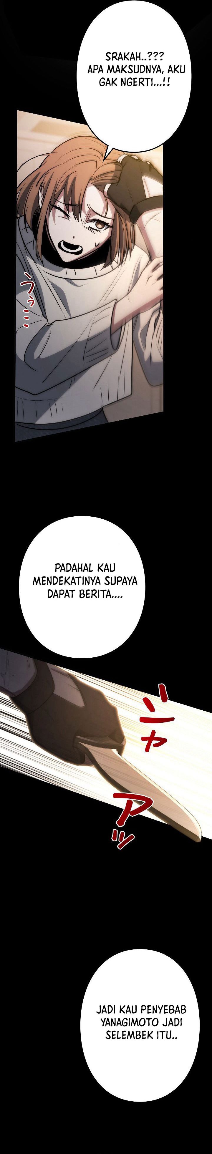 Genesis of the Battle God chapter 18