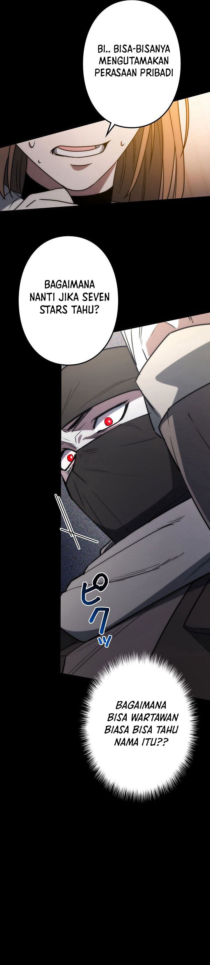 Genesis of the Battle God chapter 18
