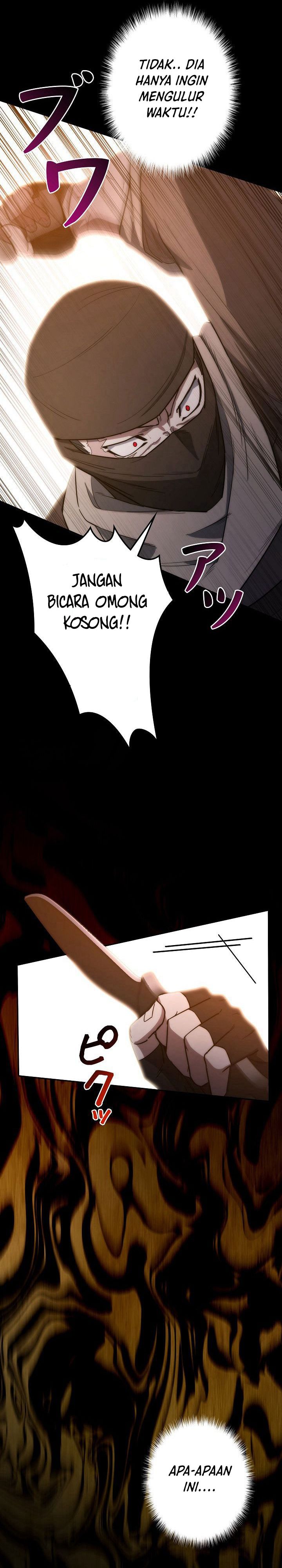 Genesis of the Battle God chapter 18