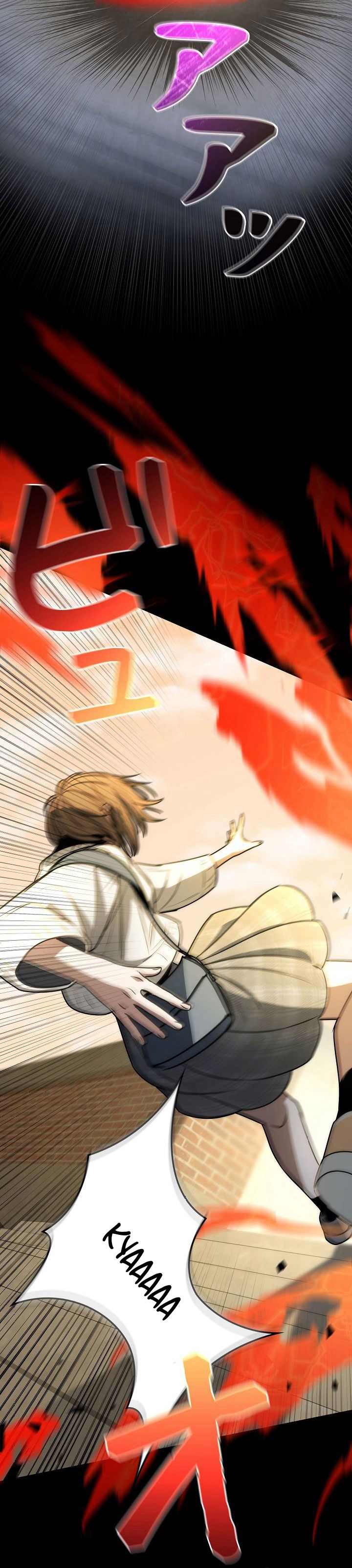 Genesis of the Battle God chapter 18