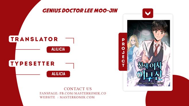 Genius Doctor Lee Moo-jin chapter 1