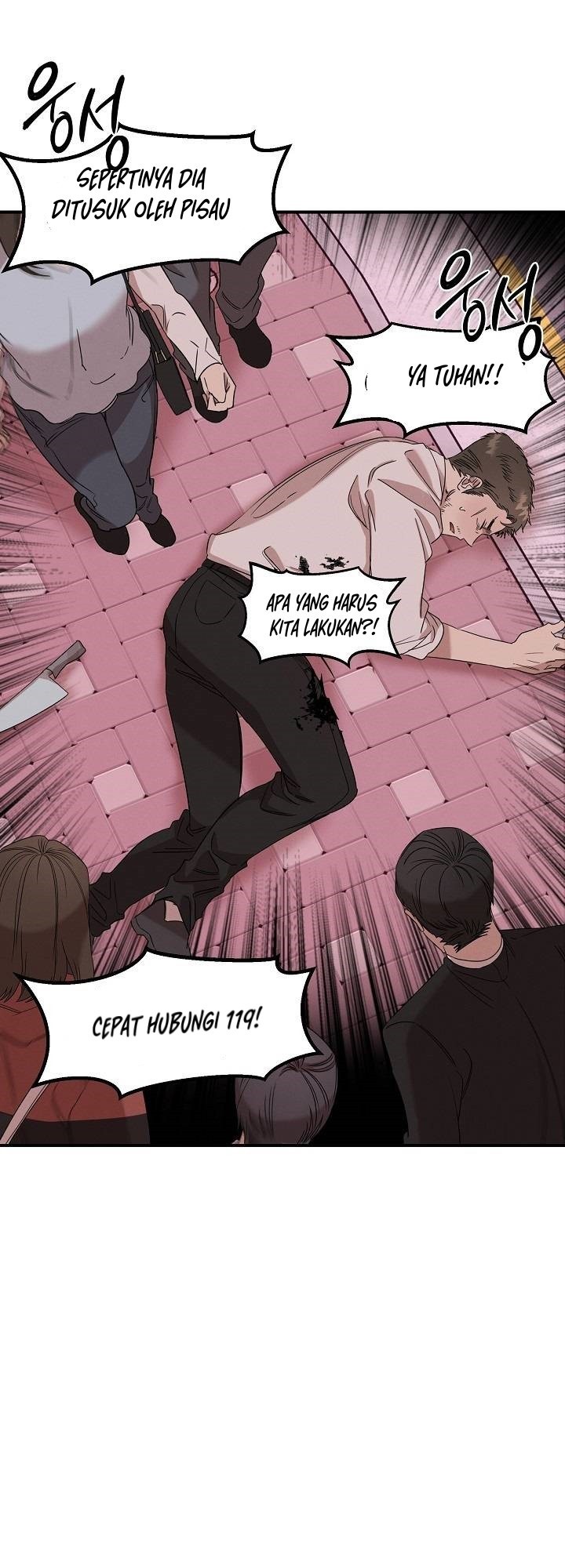 Genius Doctor Lee Moo-jin chapter 7