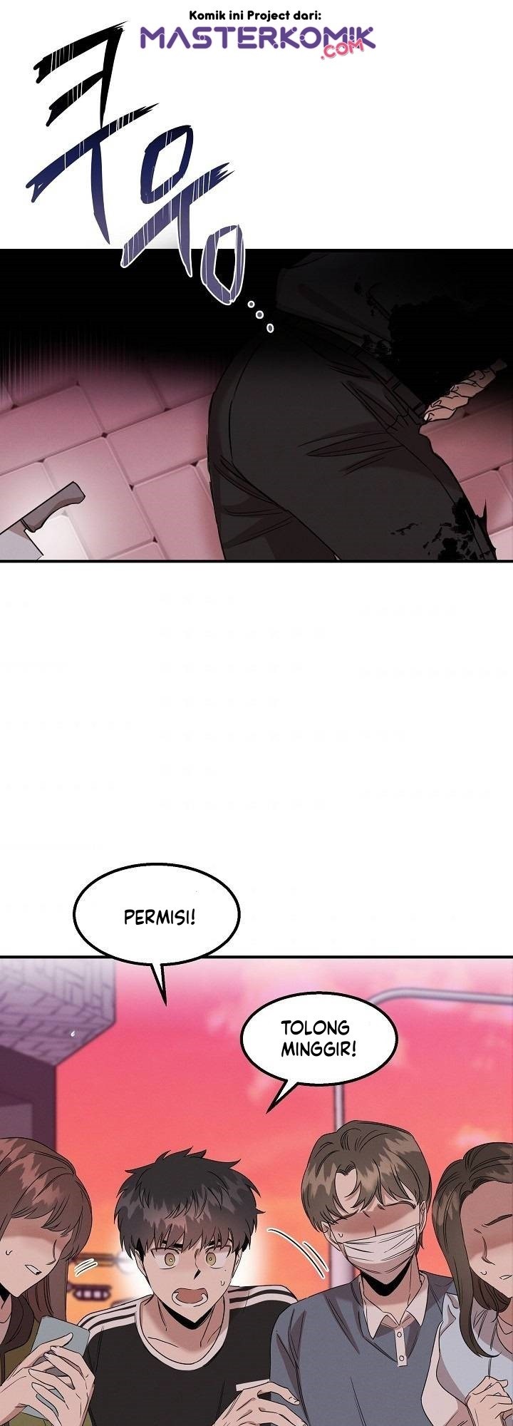 Genius Doctor Lee Moo-jin chapter 7