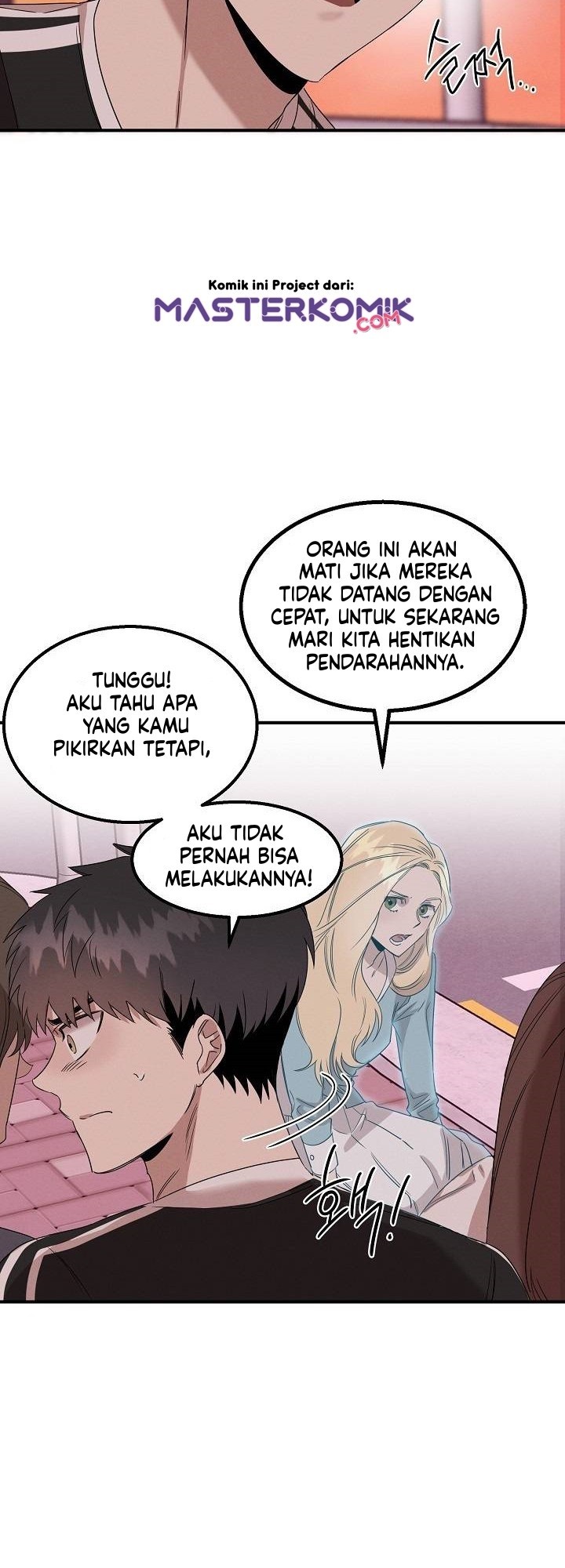 Genius Doctor Lee Moo-jin chapter 7