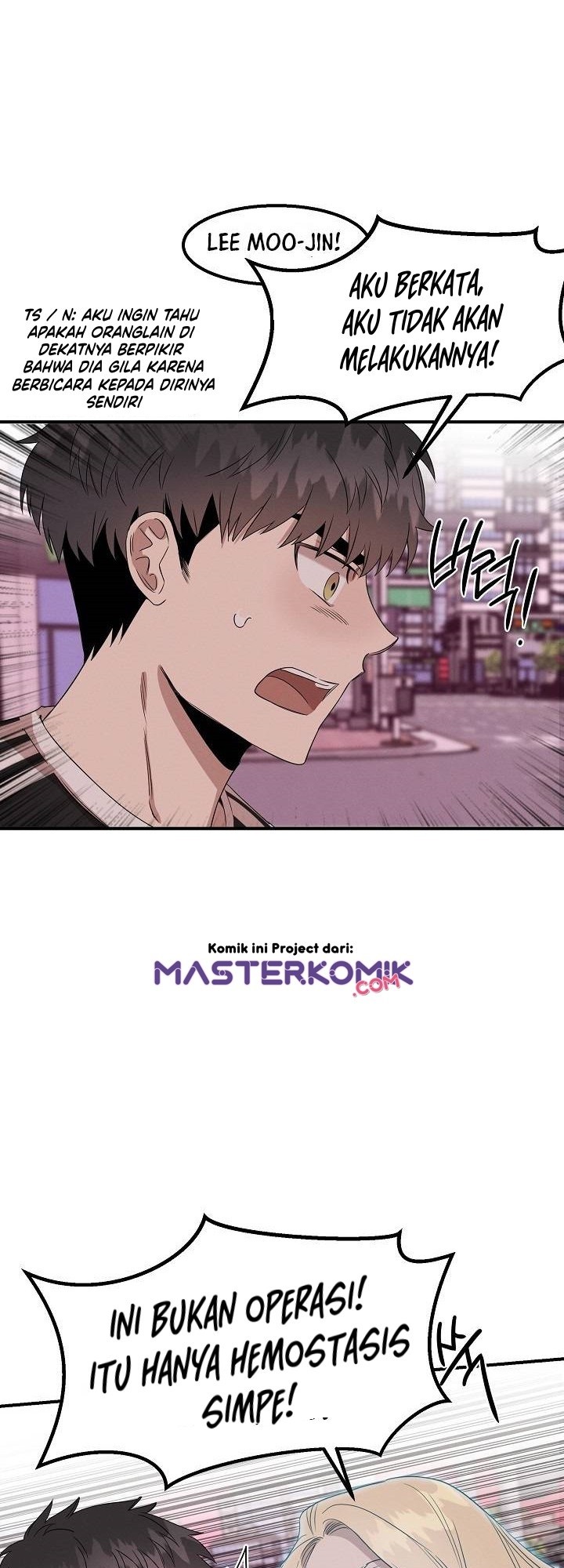 Genius Doctor Lee Moo-jin chapter 7