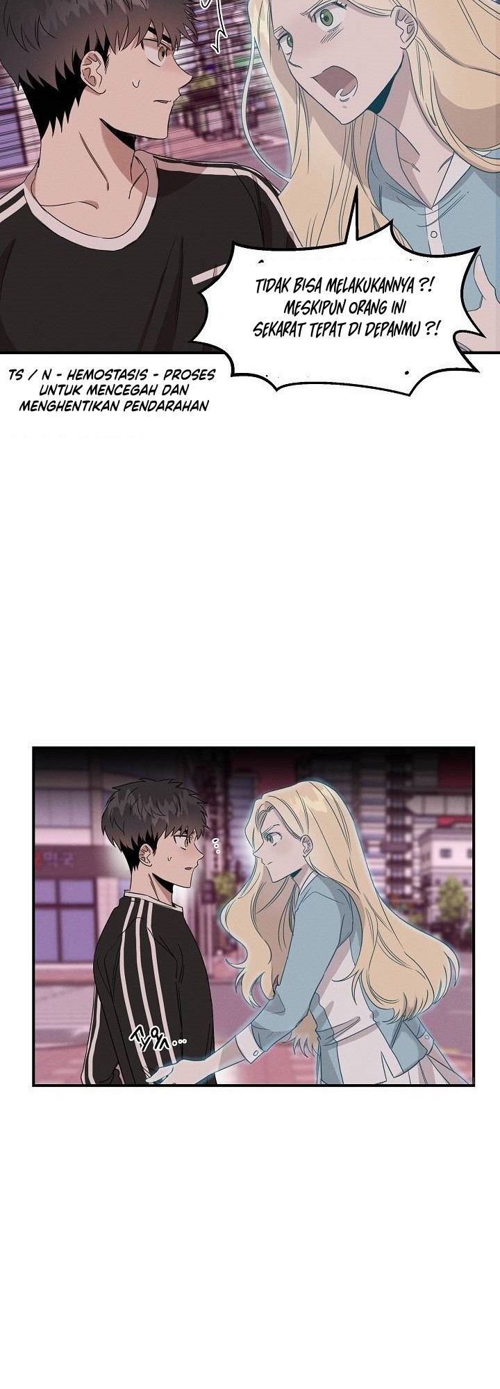 Genius Doctor Lee Moo-jin chapter 7