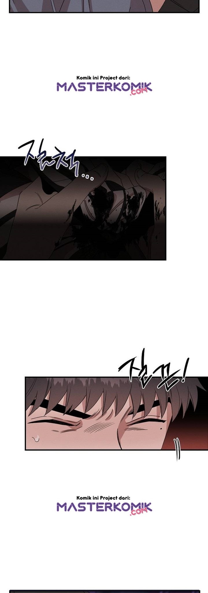Genius Doctor Lee Moo-jin chapter 7