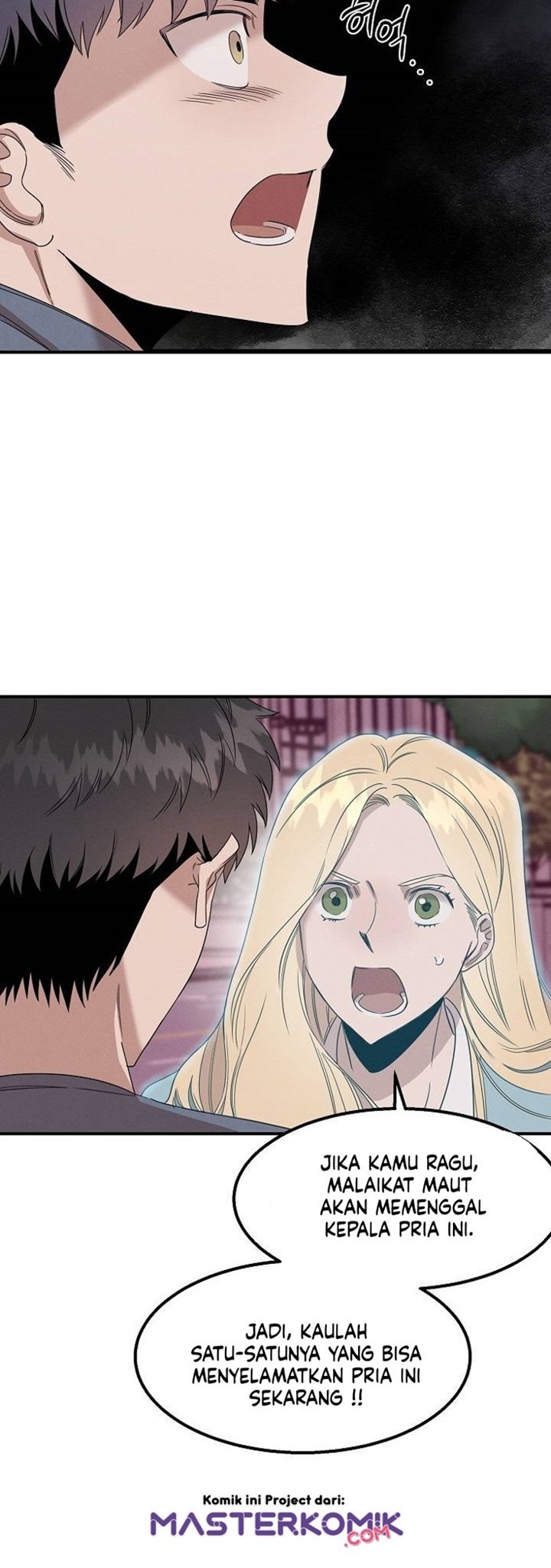 Genius Doctor Lee Moo-jin chapter 7