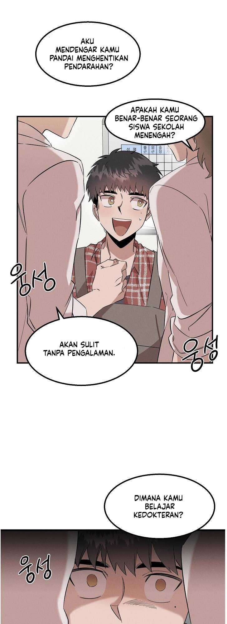 Genius Doctor Lee Moo-jin chapter 10