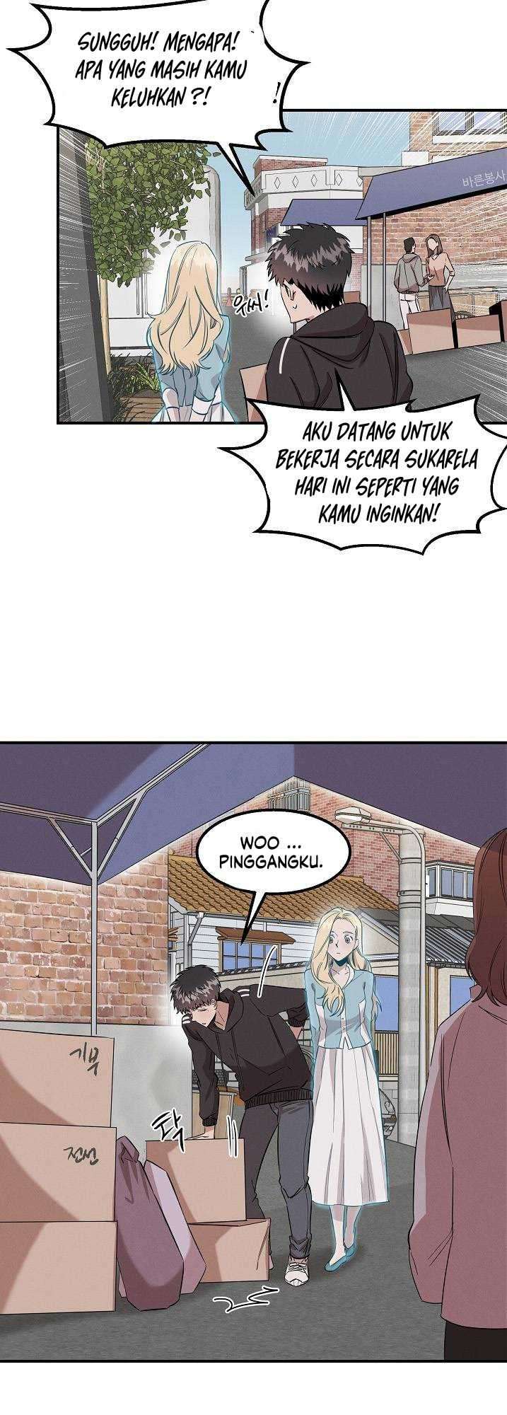 Genius Doctor Lee Moo-jin chapter 10