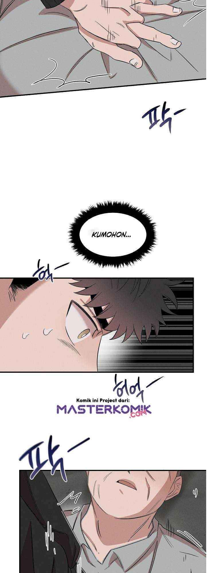 Genius Doctor Lee Moo-jin chapter 10