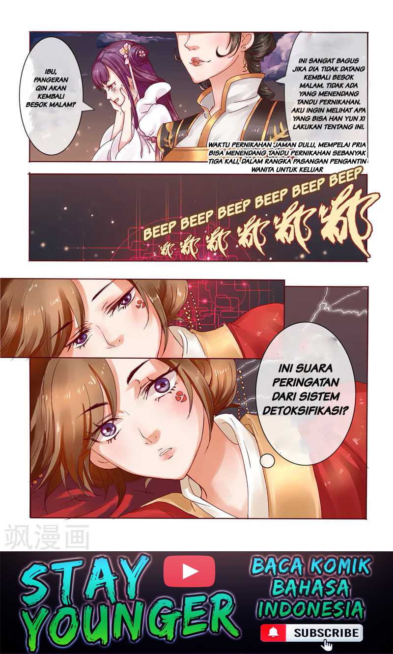 Genius Poison Princess Consort Han Yun Xi chapter 2