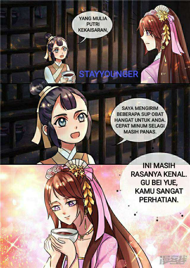 Genius Poison Princess Consort Han Yun Xi chapter 23