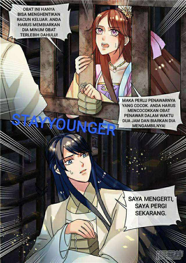 Genius Poison Princess Consort Han Yun Xi chapter 23