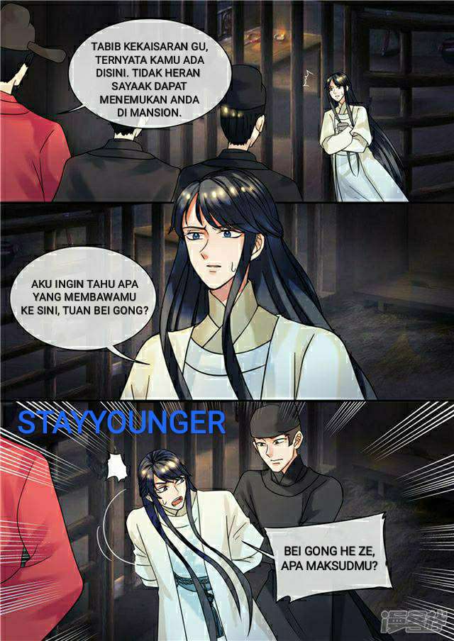 Genius Poison Princess Consort Han Yun Xi chapter 23