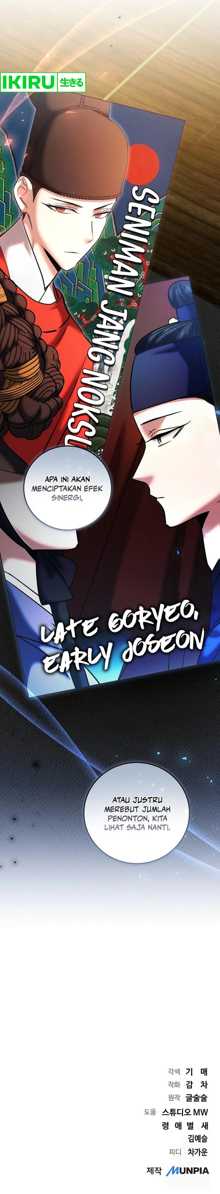 Genius Actor’s Aura Chapter 76 Bahasa Indonesia