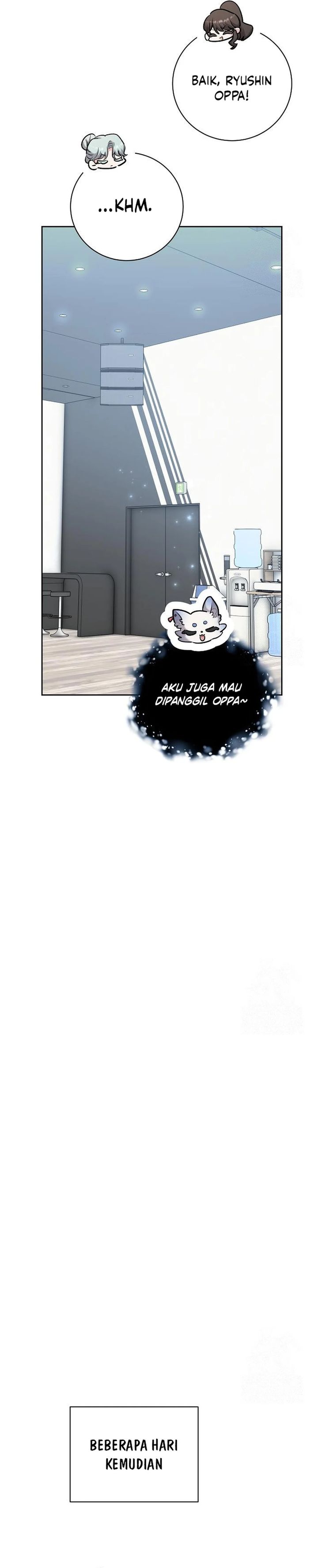 Genius Actor’s Aura chapter 80