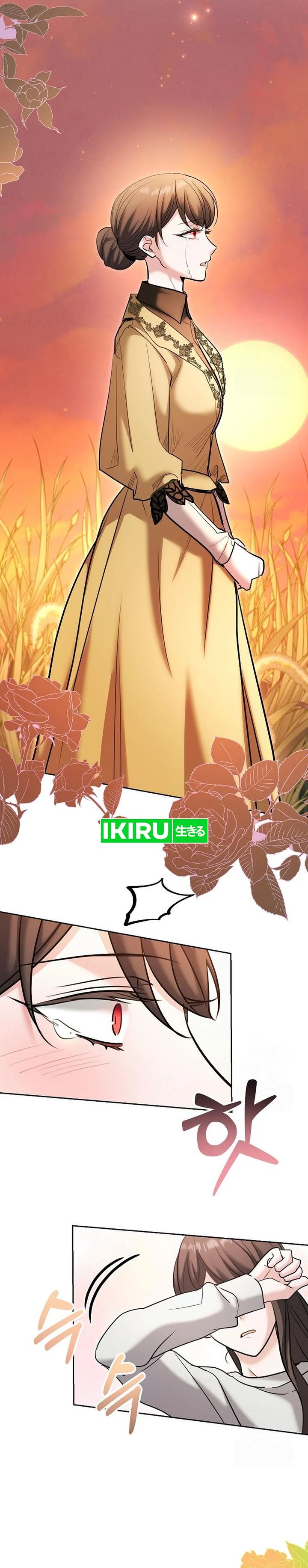 Genius Actor’s Aura chapter 80