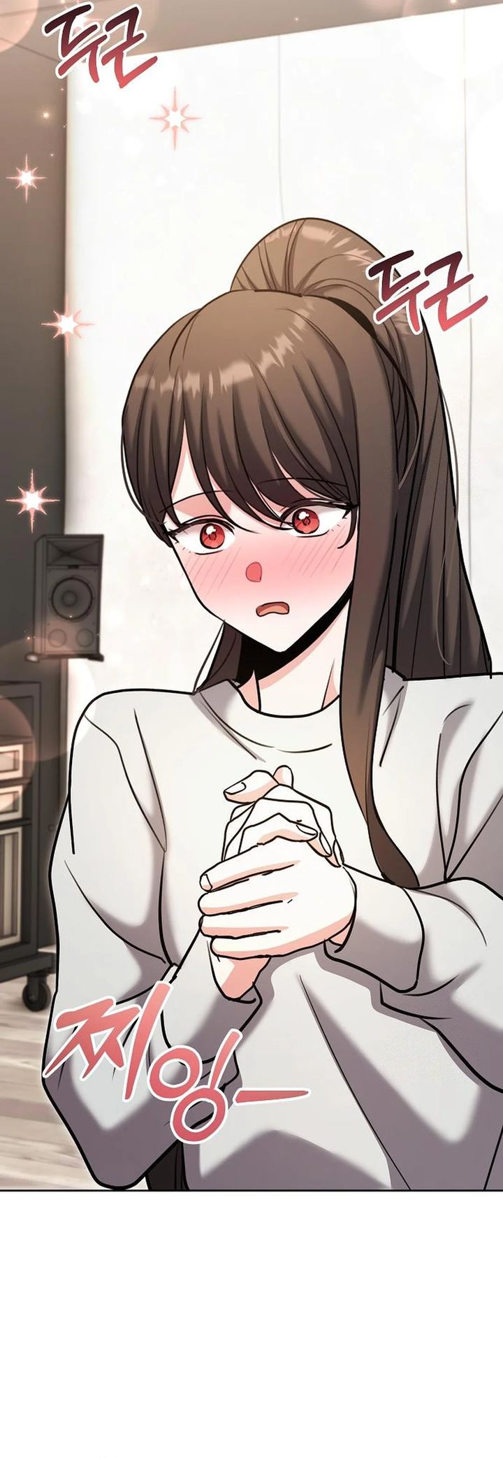 Genius Actor’s Aura chapter 80