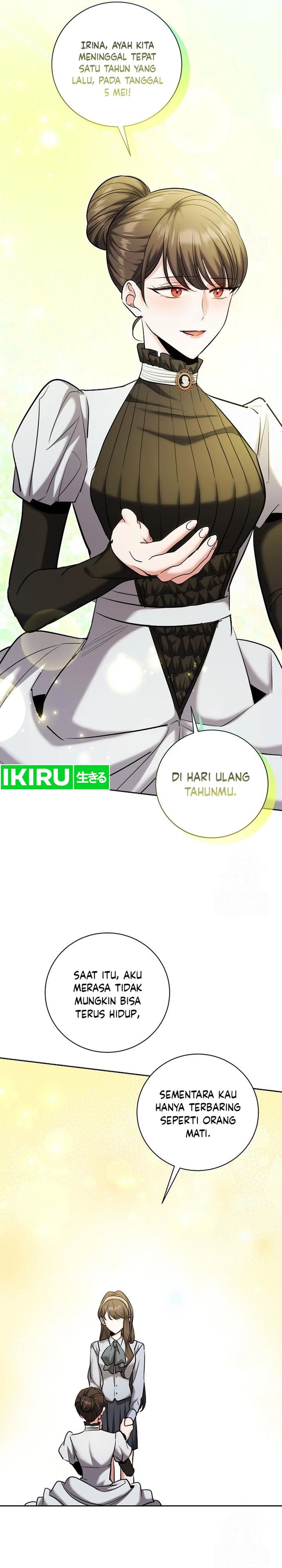 Genius Actor’s Aura chapter 80
