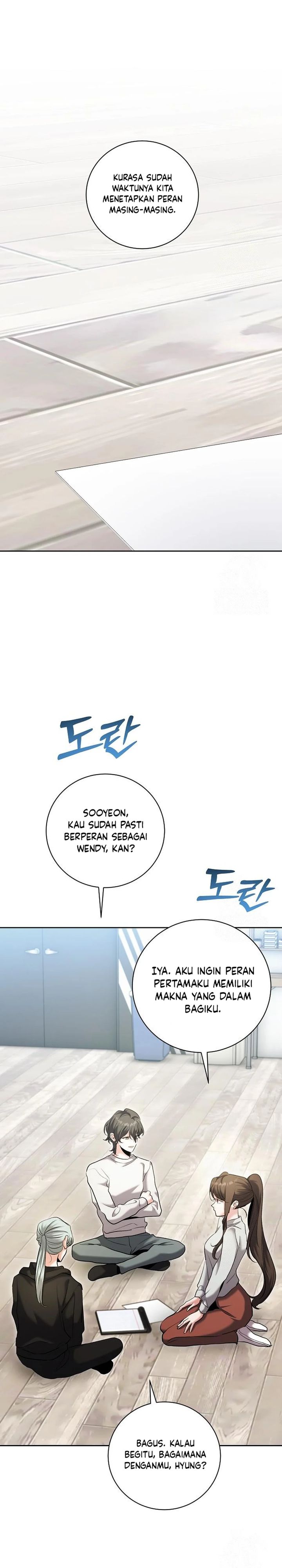 Genius Actor’s Aura chapter 80