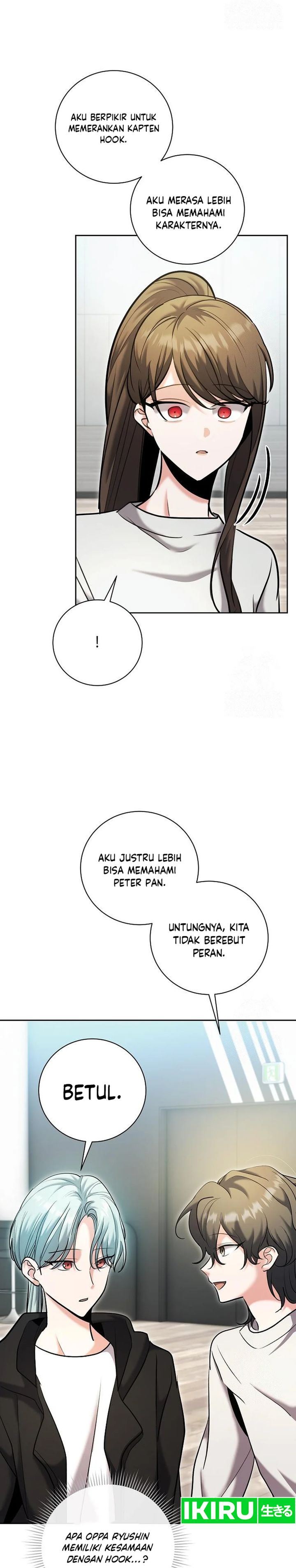 Genius Actor’s Aura chapter 80