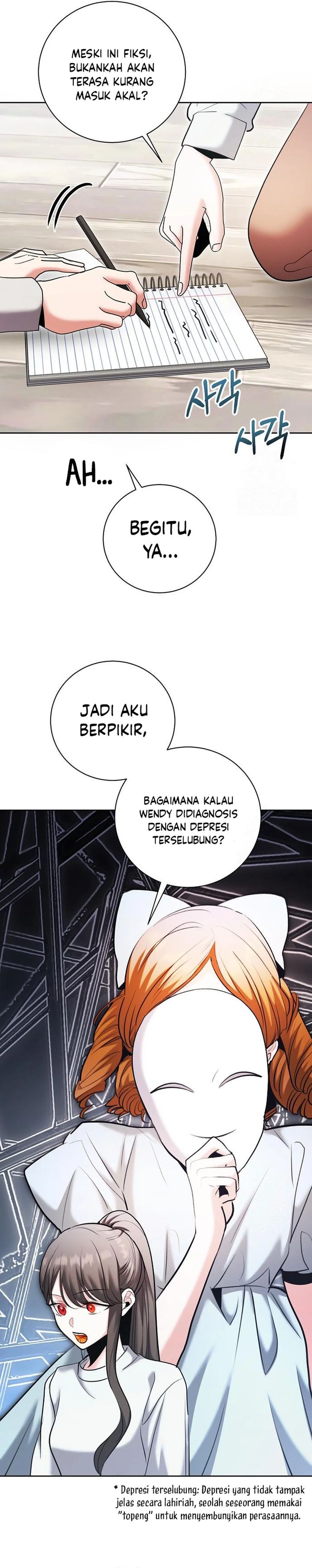 Genius Actor’s Aura chapter 80