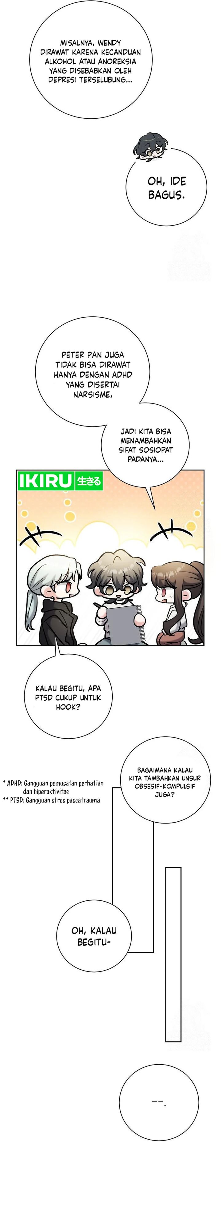 Genius Actor’s Aura chapter 80