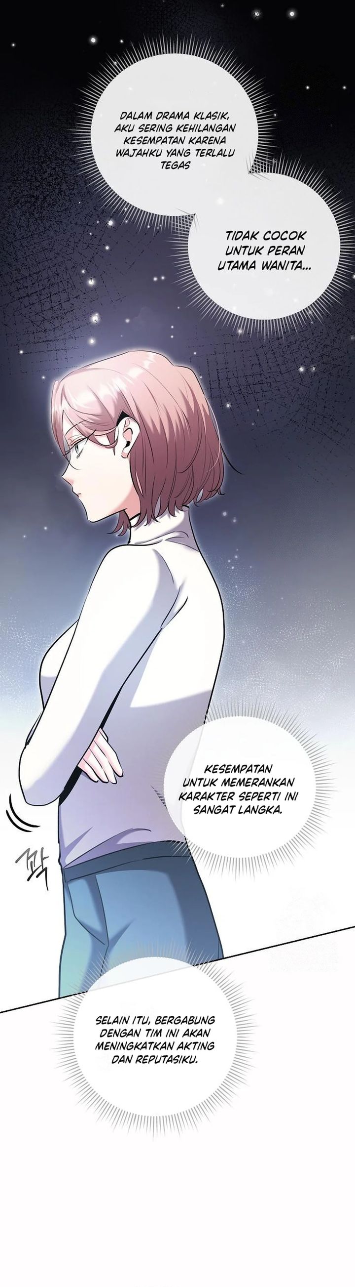 Genius Actor’s Aura chapter 80