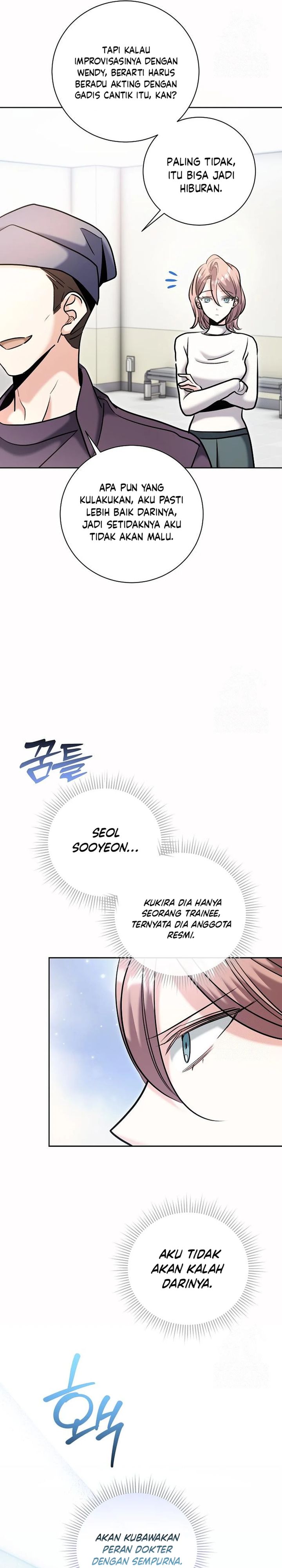 Genius Actor’s Aura chapter 80