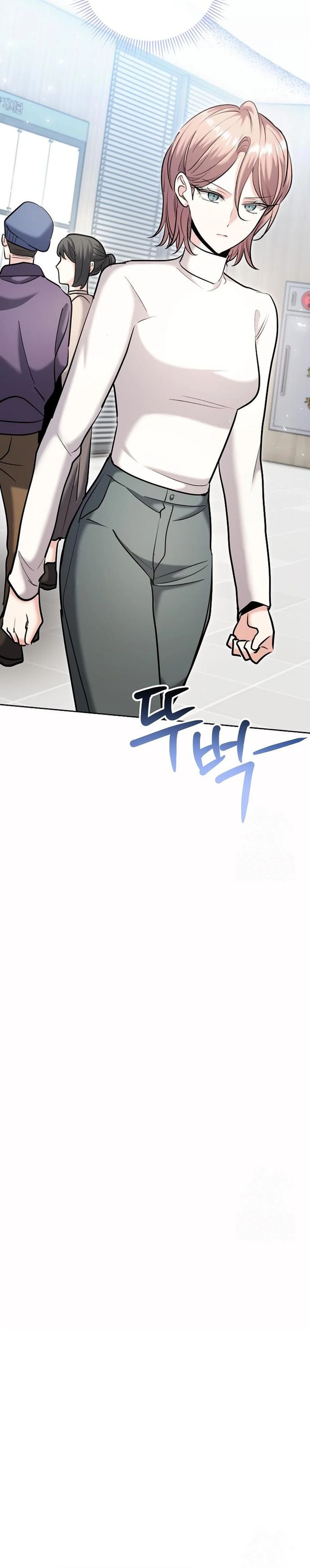 Genius Actor’s Aura chapter 80