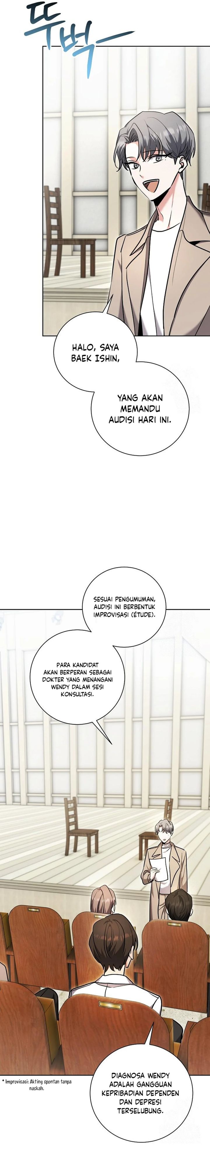 Genius Actor’s Aura chapter 80