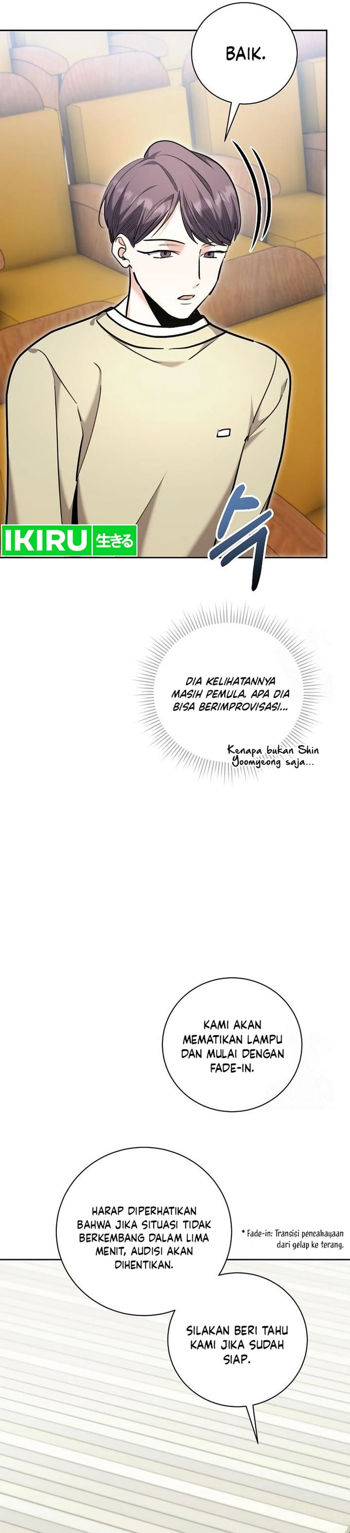 Genius Actor’s Aura chapter 80
